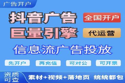 SEM推广公司成功案例：助力企业实现业绩持续增长